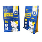 Flat Bottom Pouch for 1.5kg Cat food packaging