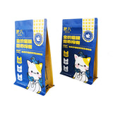 Flat Bottom Pouch for 1.5kg Cat food packaging