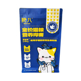 Flat Bottom Pouch for 1.5kg Cat food packaging