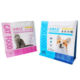 Flat Bottom Pouch for 2.5kg Pet Food Packaging