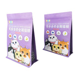 Flat Bottom Pouch for 1.5kg Cat Food Packaging