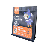 Flat Bottom Pouch for 1.5kg Cat Food Packaging