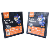 Flat Bottom Pouch for 1.5kg Cat Food Packaging