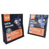 Flat Bottom Pouch for 1.5kg Cat Food Packaging