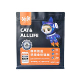 Flat Bottom Pouch for 1.5kg Cat Food Packaging