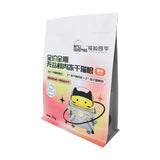 Flat Bottom Pouch for 2kg Cat Food Packaging