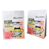 Flat Bottom Pouch for 2kg Cat Food Packaging