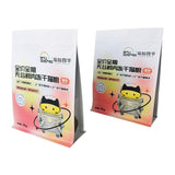 Flat Bottom Pouch for 2kg Cat Food Packaging