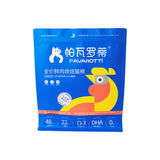 Flat Bottom Pouch for 1.5kg Cat Food Packaging