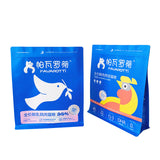 Flat Bottom Pouch for 1.5kg Cat Food Packaging