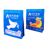 Flat Bottom Pouch for 1.5kg Cat Food Packaging