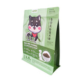 Flat Bottom Pouch for 1.5kg Dog Food Packaging