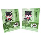 Flat Bottom Pouch for 1.5kg Dog Food Packaging