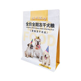 Flat Bottom Pouch for 1.5kg Dog Food Packaging