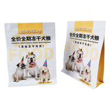 Flat Bottom Pouch for 1.5kg Dog Food Packaging