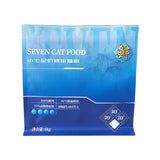 Flat Bottom Pouch for 1kg Cat Food Packaging