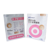 Flat Bottom Pouch for 1.5kg Cat Food Packaging