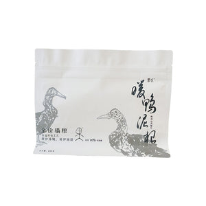 Flat Bottom Pouch for 600g Cat Food Packaging