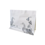 Flat Bottom Pouch for 600g Cat Food Packaging