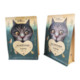 Flat Bottom Pouch for 1.5kg Cat Food Packaging