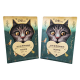 Flat Bottom Pouch for 1.5kg Cat Food Packaging