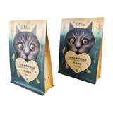 Flat Bottom Pouch for 1.5kg Cat Food Packaging