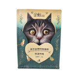 Flat Bottom Pouch for 1.5kg Cat Food Packaging