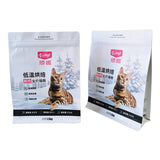 Flat Bottom Pouch for 1.5kg Cat Food Packaging