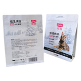 Flat Bottom Pouch for 1.5kg Cat Food Packaging