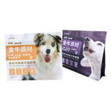 Flat Bottom Pouch for 1.5kg Pet Food Packaging