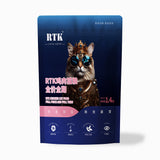 Stand up Pouch for 1.4KG Cat Food Packaging