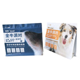 Flat Bottom Pouch for 1.5kg Pet Food Packaging