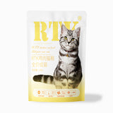 Stand up Pouch for 1.4KG Cat Food Packaging