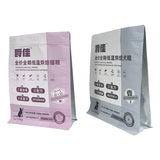 Flat Bottom Pouch for 1.5kg Cat Food Packaging