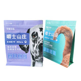 Flat Bottom Pouch for 1.5kg Pet Food Packaging