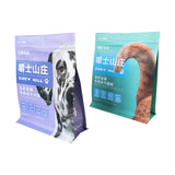 Flat Bottom Pouch for 1.5kg Pet Food Packaging