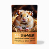 Stand up Pouch for 500g Hamster Food Packaging