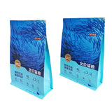 Flat Bottom Pouch for 2kg Cat Food Packaging