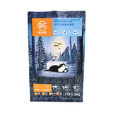 Flat Bottom Pouch for 1.5kg Cat Food Packaging