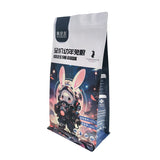 Flat Bottom Pouch for 2kg Rabbit Food Packaging