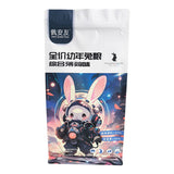 Flat Bottom Pouch for 2kg Rabbit Food Packaging