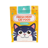 Flat Bottom Pouch for 2.5kg Cat Food Packaging