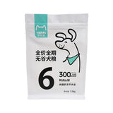 Flat Bottom Pouch for 1.5kg Dog Food Packaging