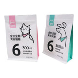 Flat Bottom Pouch for 1.5kg Dog Food Packaging