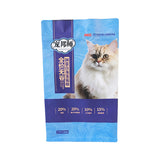 Flat Bottom Pouch for 1.5kg Pet Food Packaging