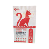 Flat Bottom Pouch for 1.5kg Cat Food Packaging