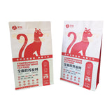 Flat Bottom Pouch for 1.5kg Cat Food Packaging